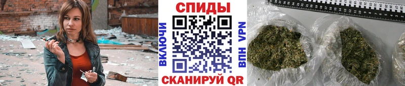 БУТИРАТ вода  Купить где  Киреевск 