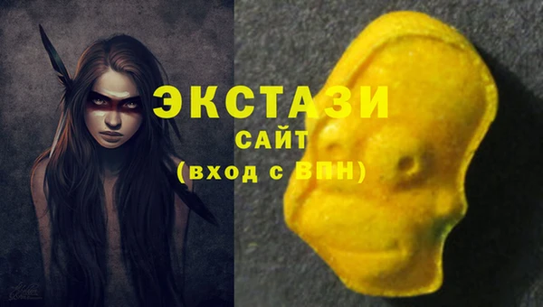 первитин Лихославль