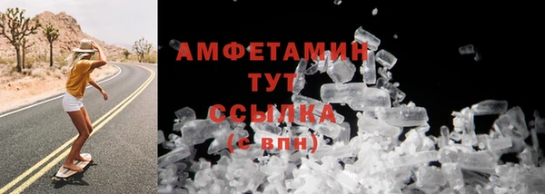 не бодяженный Лиски