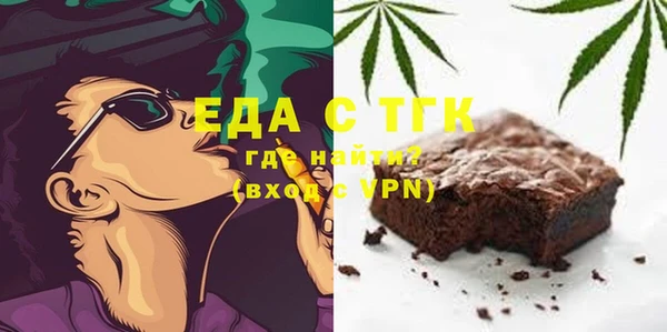 не бодяженный Лиски