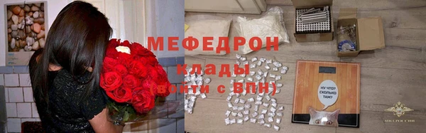 spice Липки