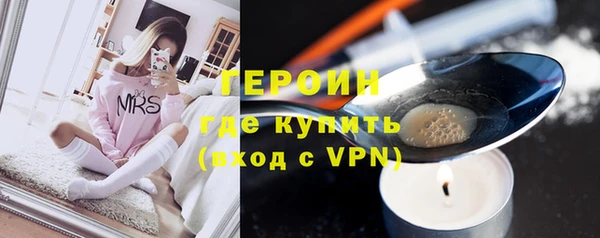 не бодяженный Лиски