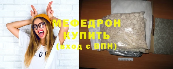 индика Лабытнанги
