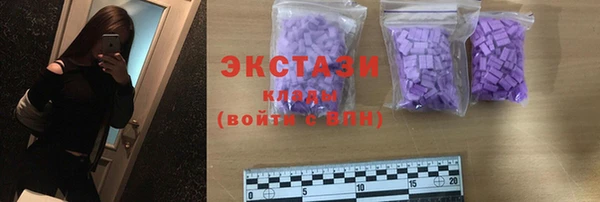 не бодяженный Лиски