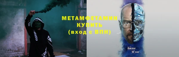 ECSTASY Ладушкин
