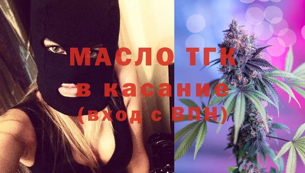 ECSTASY Ладушкин