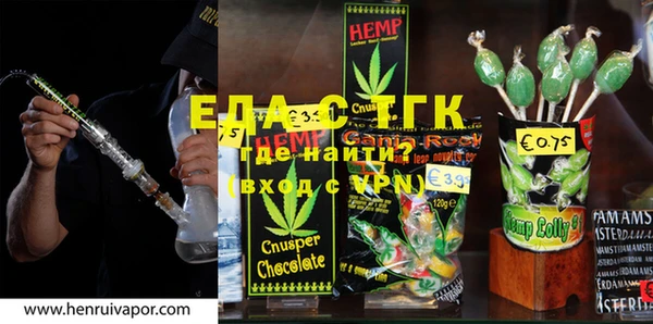 индика Лабытнанги