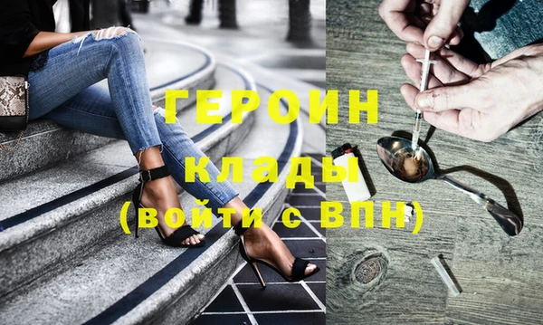 ECSTASY Ладушкин