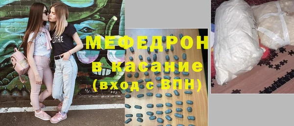 стаф Лагань