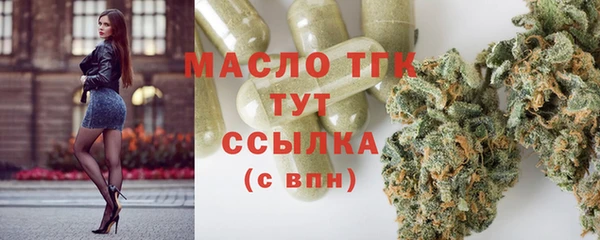стаф Лагань