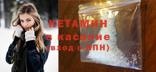 индика Лабытнанги