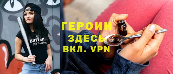 ECSTASY Ладушкин
