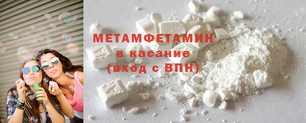 ECSTASY Ладушкин