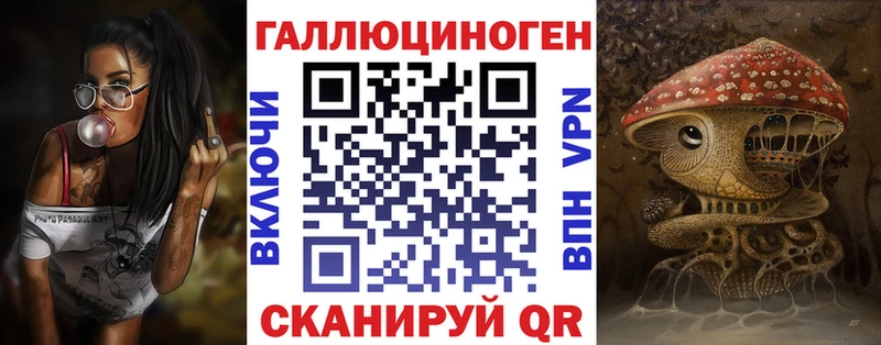 Галлюциногенные грибы Cubensis  Купить  Киреевск 