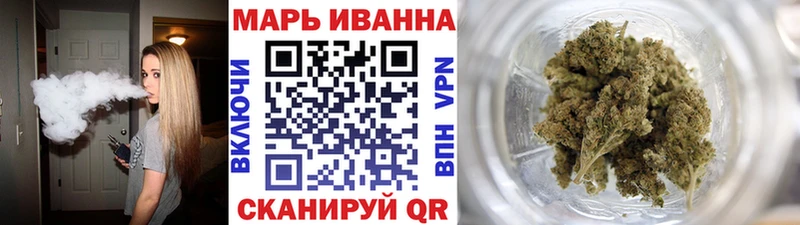 Купить закладки  Киреевск  Конопля семена 